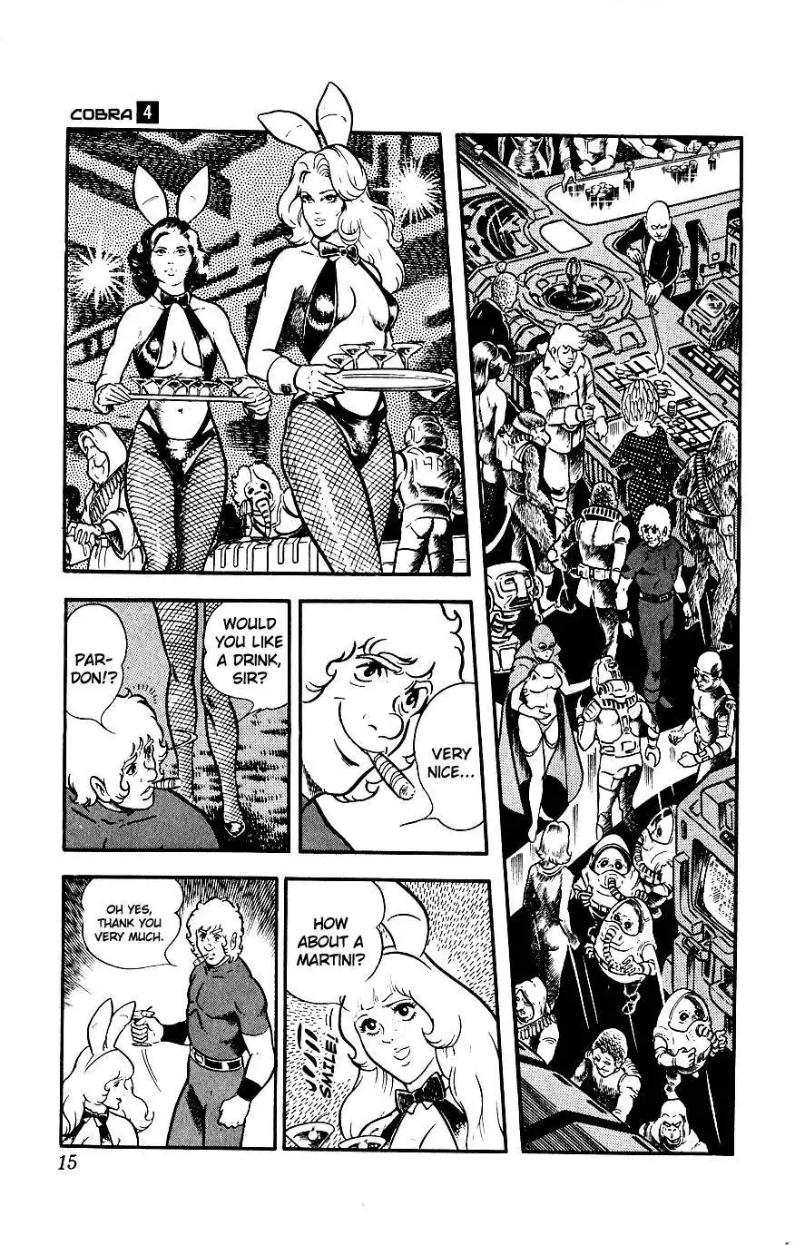 Space Adventure Cobra Chapter 4 17